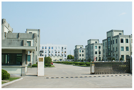 公司簡(jiǎn)介